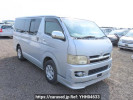 Toyota Hiace Van KDH200V