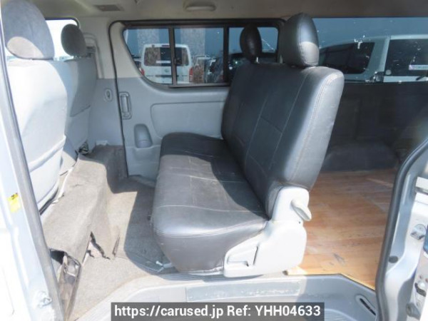 Used 2007 AT toyota hiace-van KDH200V Image[19]
