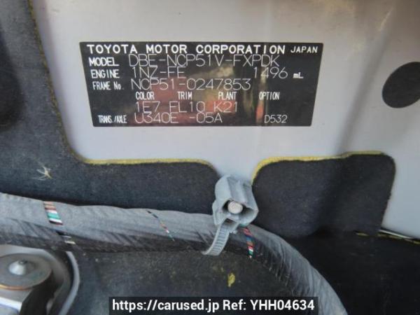 Used 2010 AT toyota succeed-van NCP51V Image[11]