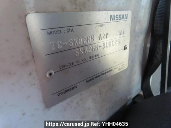 Used 2007 MT nissan vanette-van SK82MN Image[11]