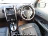 Used 2007 AT nissan x-trail NT31 Image[22]