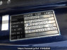 Used 1995 MT mitsubishi canter FE516BC Image[20]