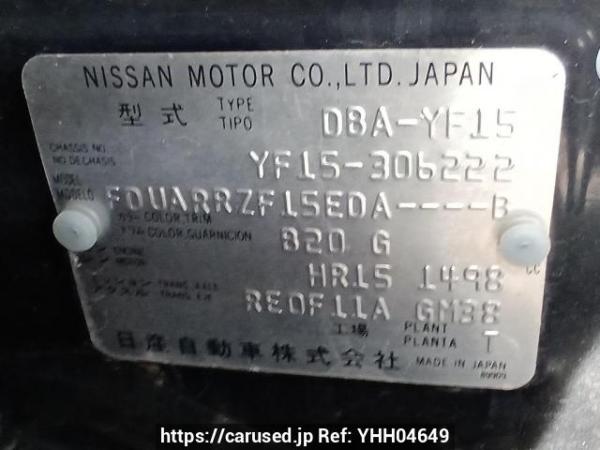 Used 2013 AT nissan juke YF15 Image[10]
