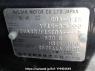 Used 2013 AT nissan juke YF15 Image[10]