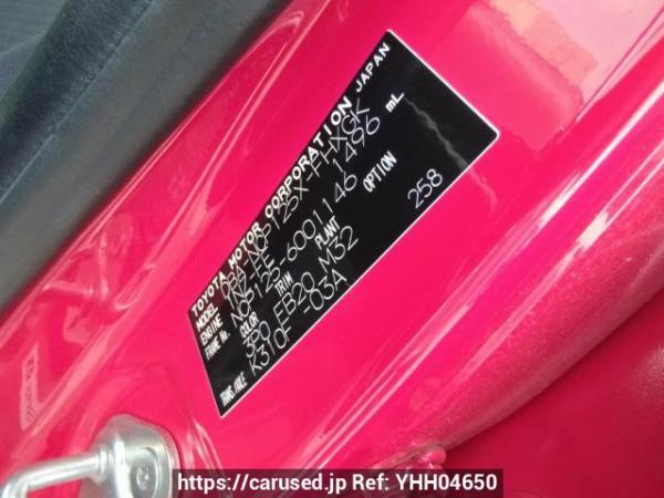 Used 2011 AT subaru trezia NCP125X Image[10]