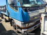 Used 1998 MT mitsubishi canter FE518BD Image[0]