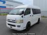 Used 2005 AT toyota hiace-van KDH205K Image[2]