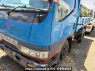 Used 1997 MT mitsubishi canter FE537BD Image[1]