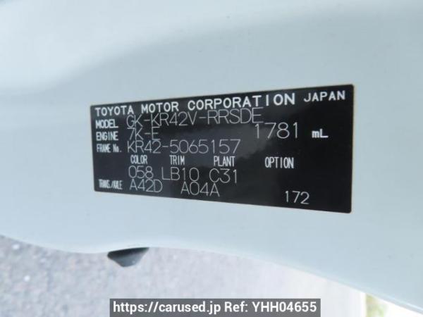 Used 2006 AT toyota liteace-van KR42V Image[12]