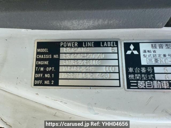 Used 1999 MT mitsubishi-fuso fighter FK727CD Image[21]