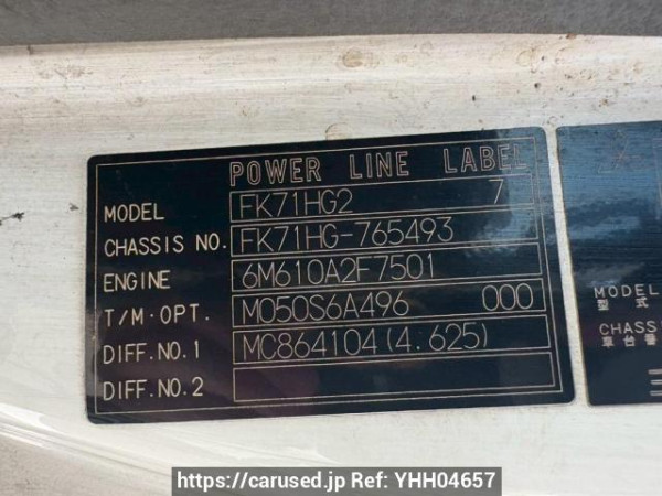 Used 2004 MT mitsubishi-fuso fighter FK71HG Image[11]