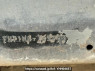 Used 2004 MT mitsubishi-fuso fighter FK71HG Image[12]