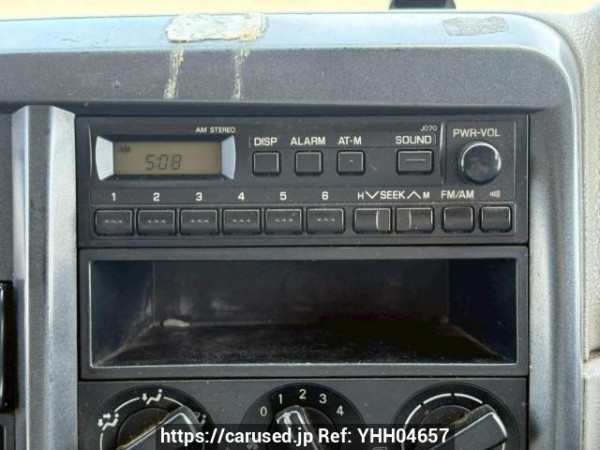 Used 2004 MT mitsubishi-fuso fighter FK71HG Image[19]