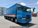 Mitsubishi Fuso Super Great FT50JVX