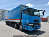 Mitsubishi Fuso Super Great