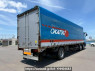 Used 2004 MT mitsubishi-fuso super-great FT50JVX Image[6]