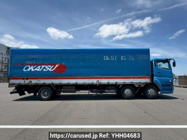 Used 2004 MT mitsubishi-fuso super-great FT50JVX Image[7]