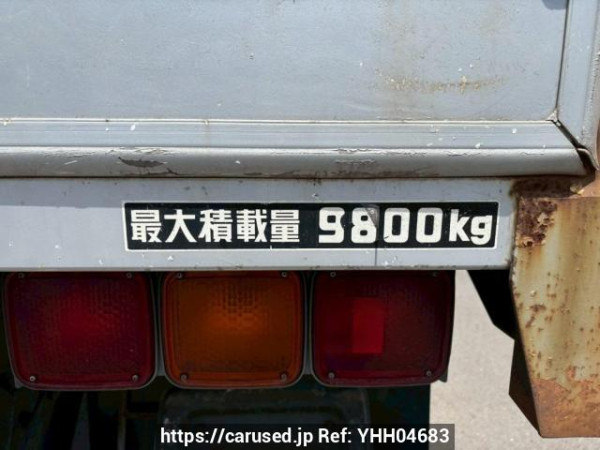Used 2004 MT mitsubishi-fuso super-great FT50JVX Image[9]