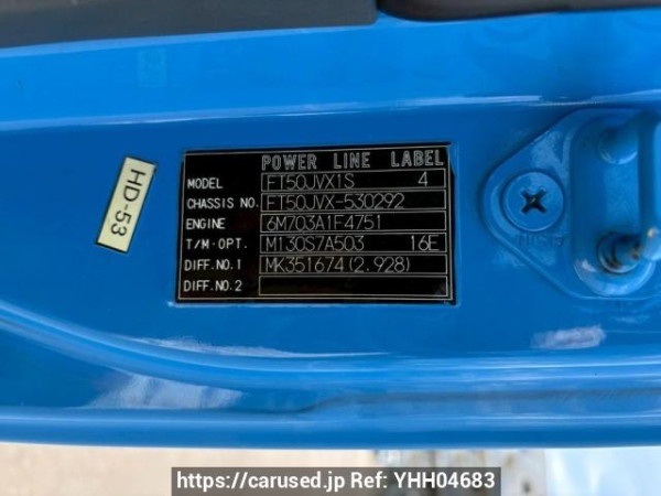 Used 2004 MT mitsubishi-fuso super-great FT50JVX Image[11]