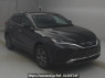 Used 2023 AT toyota harrier-hybrid AXUH85 Image[2]