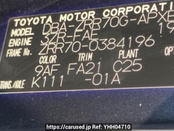 Used 2010 AT toyota noah ZRR70G Image[10]