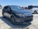 Toyota Harrier ZSU65W