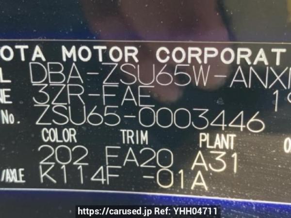 Used 2014 AT toyota harrier ZSU65W Image[10]