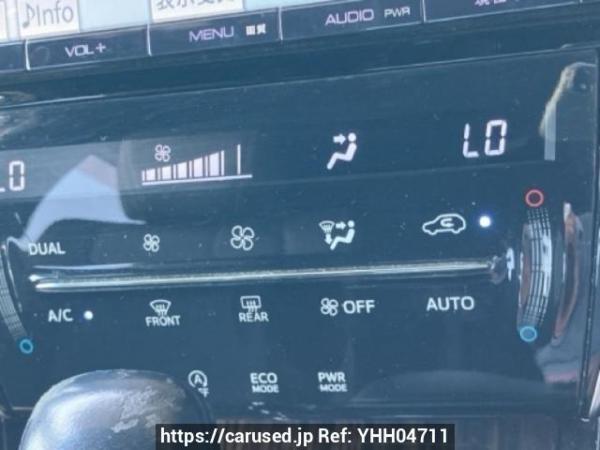 Used 2014 AT toyota harrier ZSU65W Image[24]