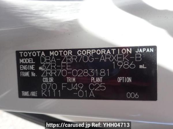 Used 2010 AT toyota noah ZRR70G Image[10]