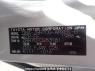 Used 2010 AT toyota noah ZRR70G Image[10]