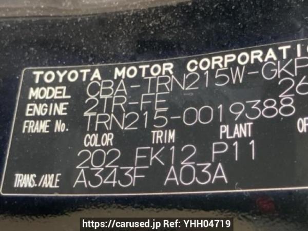 Used 2007 AT toyota hilux-surf TRN215W Image[10]
