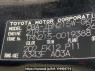 Used 2007 AT toyota hilux-surf TRN215W Image[10]
