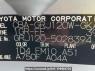 Used 2005 AT toyota land-cruiser-prado GRJ120W Image[10]