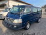 Used 2001 AT toyota hiace-wagon RZH111G Image[2]