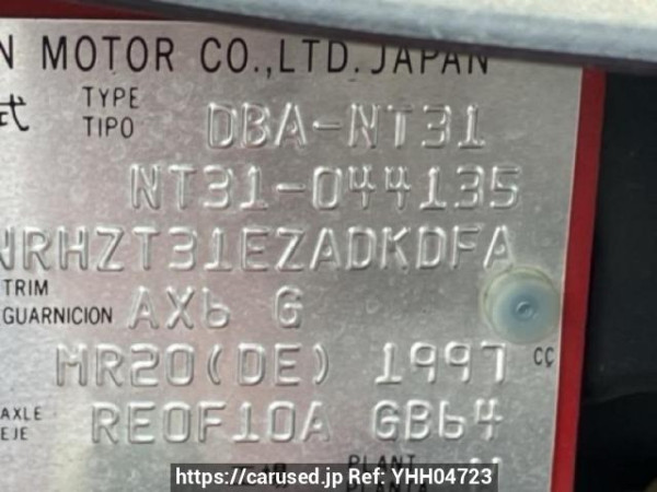 Used 2009 AT nissan x-trail NT31 Image[10]
