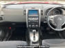 Used 2009 AT nissan x-trail NT31 Image[17]