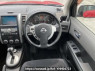 Used 2009 AT nissan x-trail NT31 Image[19]