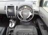 Used 2007 AT nissan x-trail NT31 Image[17]