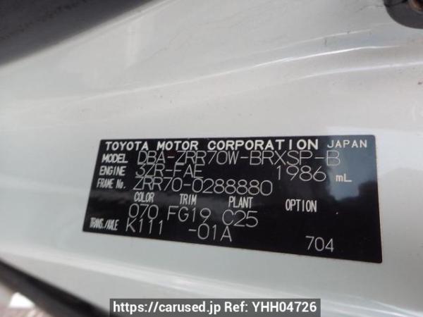 Used 2010 AT toyota voxy ZRR70W Image[10]