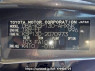 Used 2013 AT toyota vitz KSP130 Image[11]