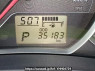 Used 2013 AT toyota vitz KSP130 Image[21]