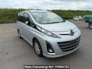 Mazda Biante CCEFW
