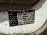 Used 2000 MT mitsubishi-fuso fighter-mignon FH21GC Image[21]