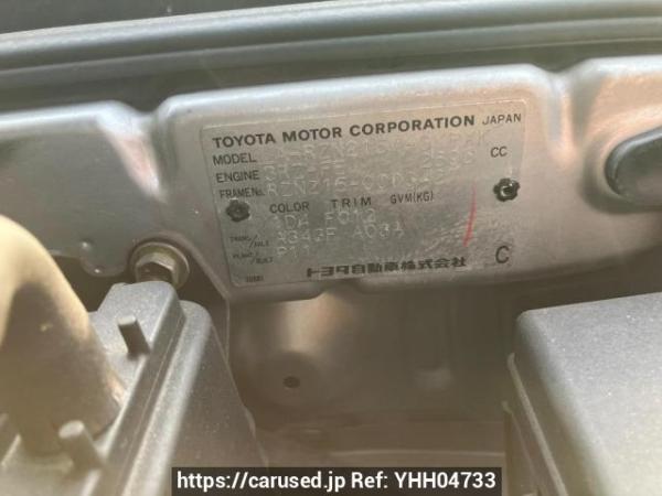 Used 2002 AT toyota hilux-surf RZN215W Image[8]