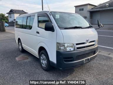 Toyota Hiace Van KDH205V