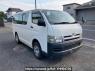 Used 2005 MT toyota hiace-van KDH205V Image[0]