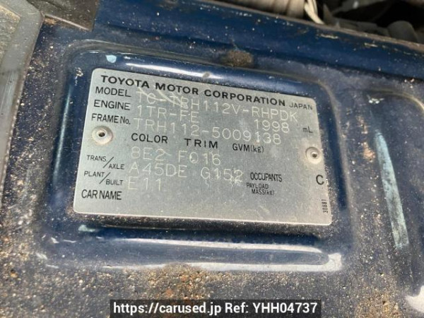 Used 2004 AT toyota hiace-van TRH112V Image[8]