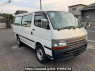 Used 2003 AT toyota hiace-van TRH112V Image[0]
