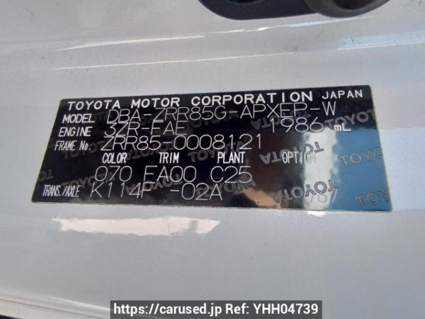 Used 2014 AT toyota noah ZRR85G Image[11]