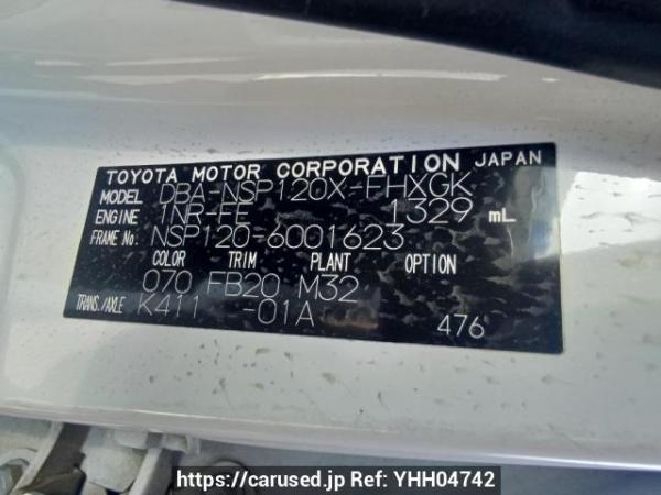Used 2011 AT subaru trezia NSP120X Image[11]